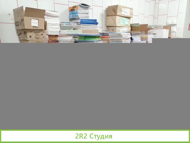 Продам готовый магазин