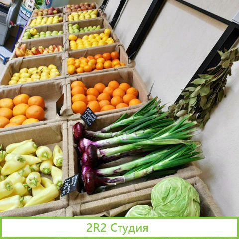 Продам готовый магазин