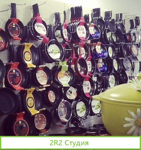 Продам готовый магозин