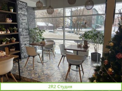 Продам готовый работающий бизнес кафе