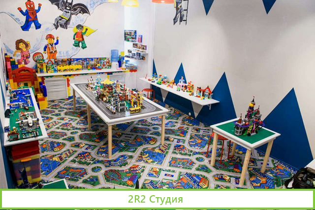 Продам готовый работающий бизнес lego Центр