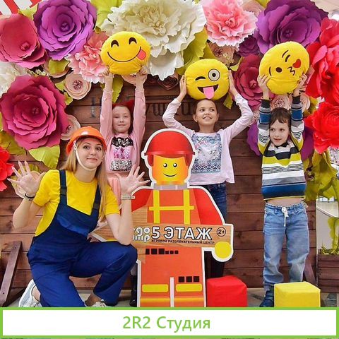 Продам готовый работающий бизнес lego Центр