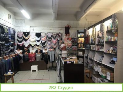 Продам готовый торговый бизнес