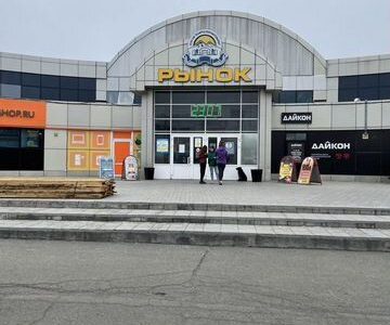 Продам готовый успешный бизнес универсальный рынок