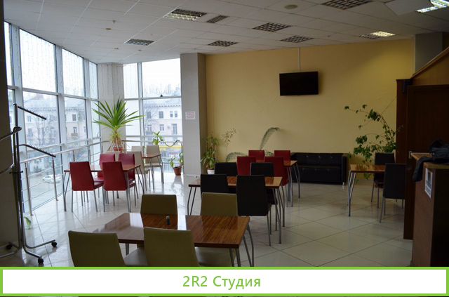 Продам готовое Кафе