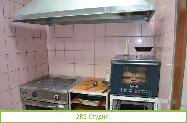 Продам готовое Кафе