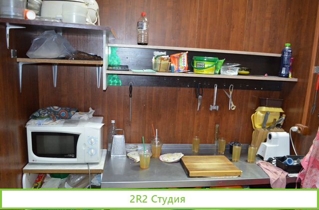 Продам готовое Кафе