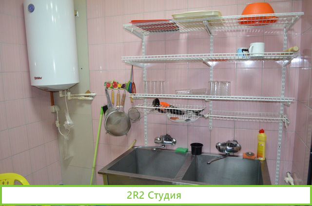 Продам готовое Кафе