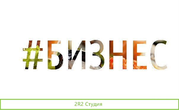 Продам готовое решение сайт службы доставки суши