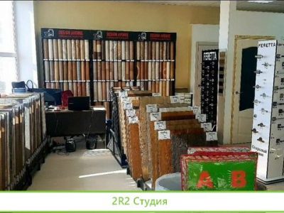 Продам готовую фирму ооо и оборудование