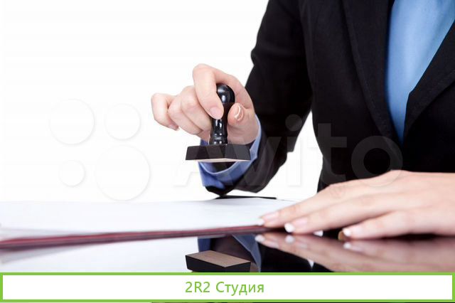 Продам готовую фирму ооо/осно