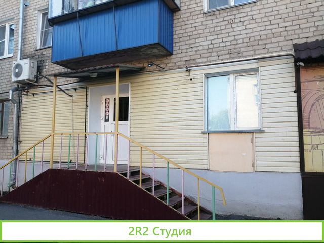 Продам или сдам