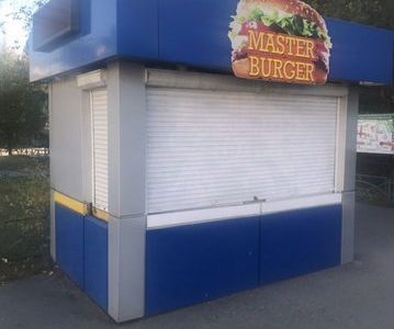Продам или сдам Готовый павильон для работы в фаст