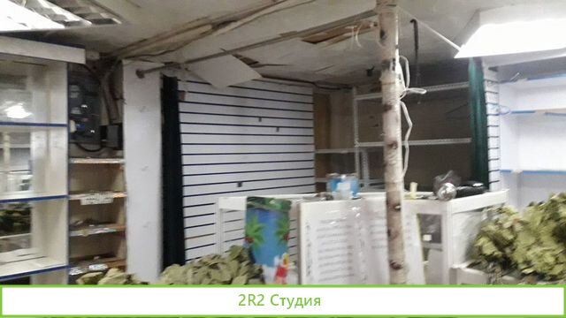 Продам или Сдам охраняемую торговую точку