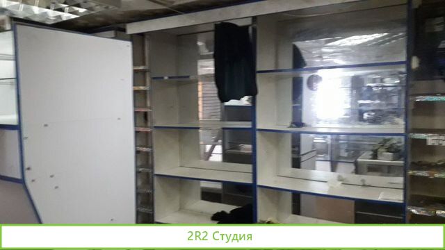 Продам или Сдам охраняемую торговую точку
