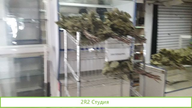 Продам или Сдам охраняемую торговую точку