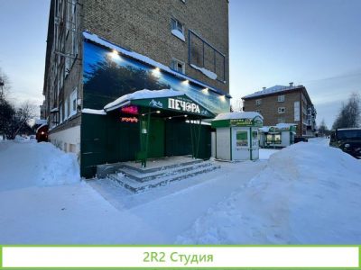 Продам или сдам в аренду готовый бизнес ресторан