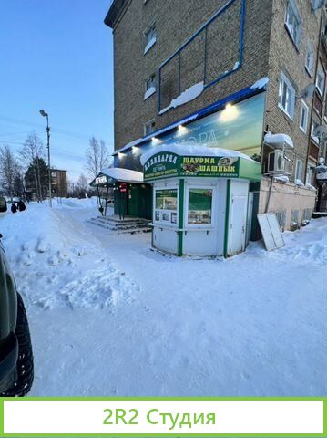 Продам или сдам в аренду готовый бизнес ресторан