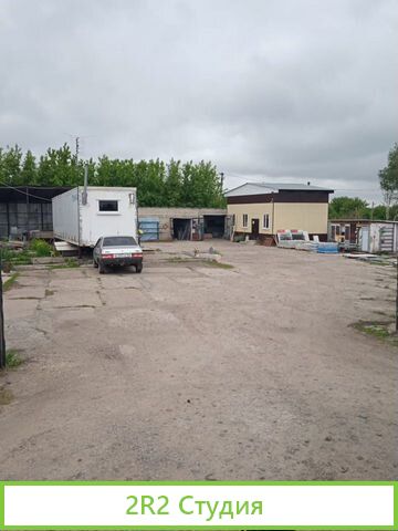 Продам или сдам в аренду торговую базу