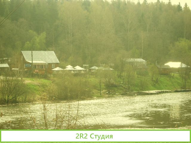 Продам кафе