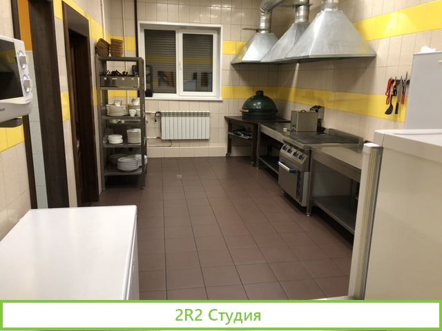 Продам Кафе 200 м на участке 15 соток