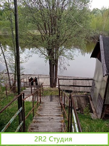 Продам кафе