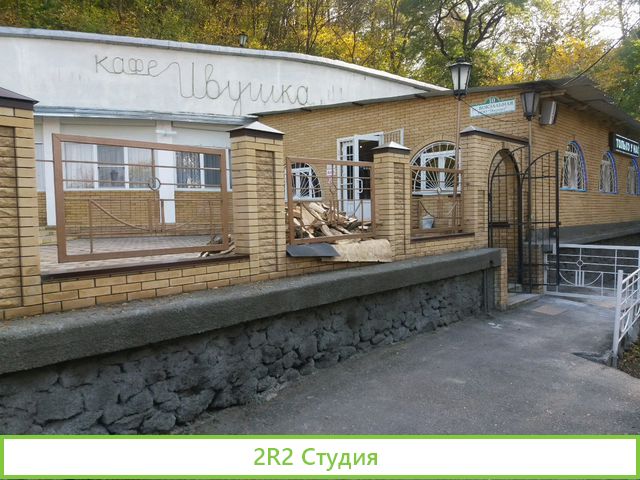 Продам кафе