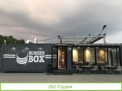 Продам кафе, фудтрак, мобильная бургерная
