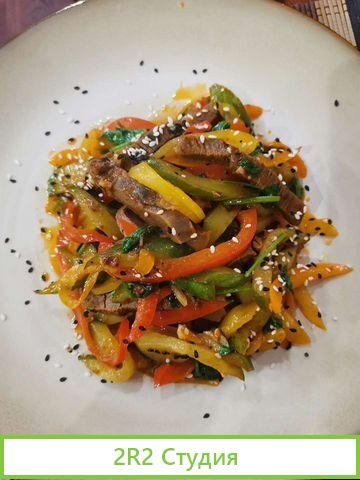Продам Кафе, угалок вкуса, готовый бизнес