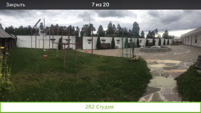 Продам кафе/ресторан за городом с баней и гостиниц