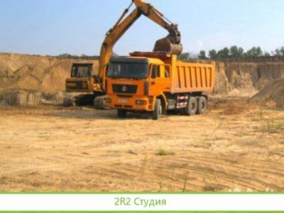 Продам карьер