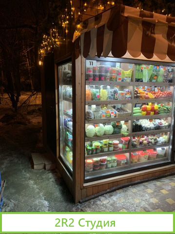 Продам киоск