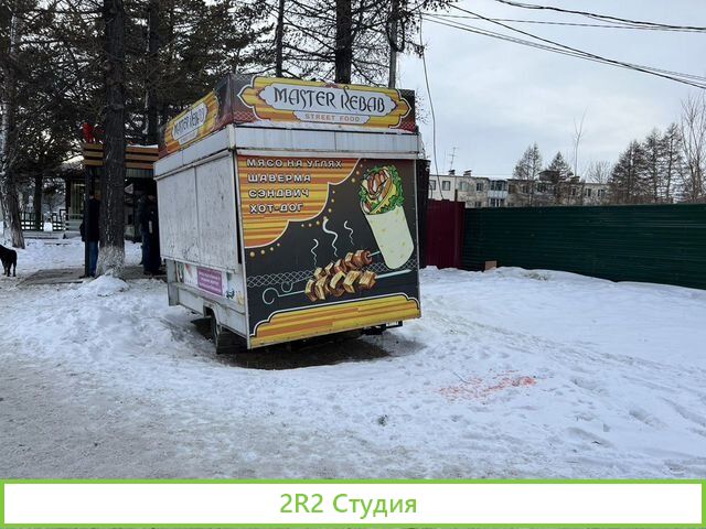 Продам киоск на колесах