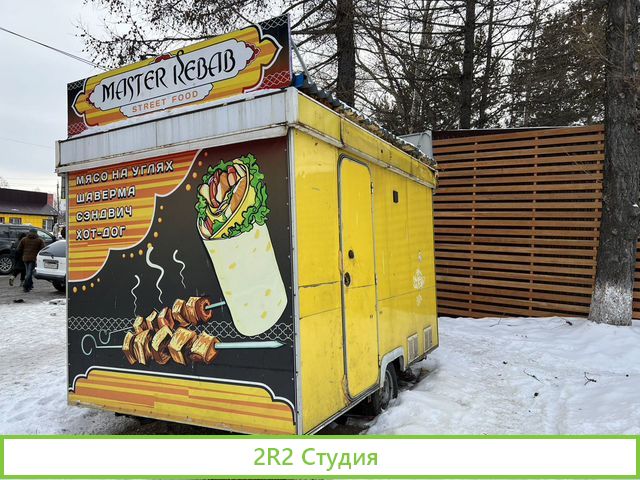 Продам киоск на колесах