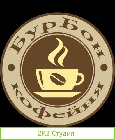 Продам кофейню