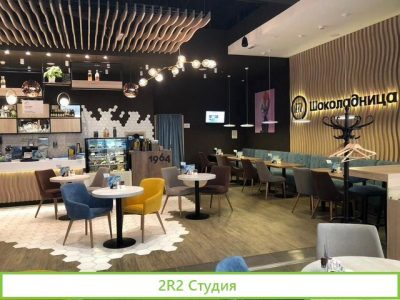 Продам кофейню Москва
