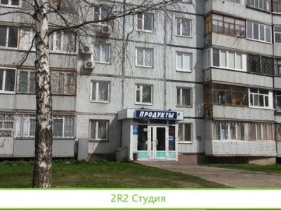 Продам комерческое помещение