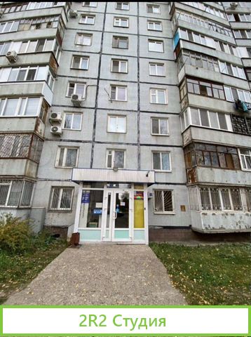 Продам комерческое помещение