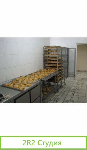 Продам кондитерский цех