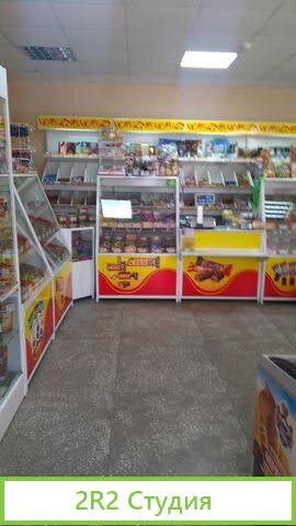 Продам кондитерский магазин