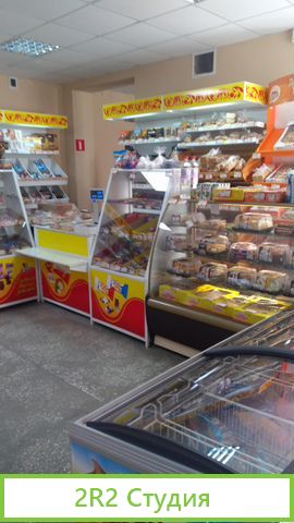 Продам кондитерский магазин