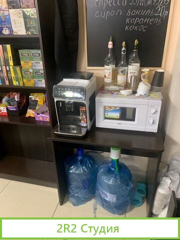 Продам кондитерский магазин