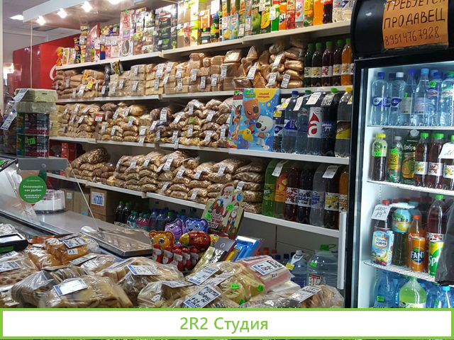 Продам кондитерский отдел