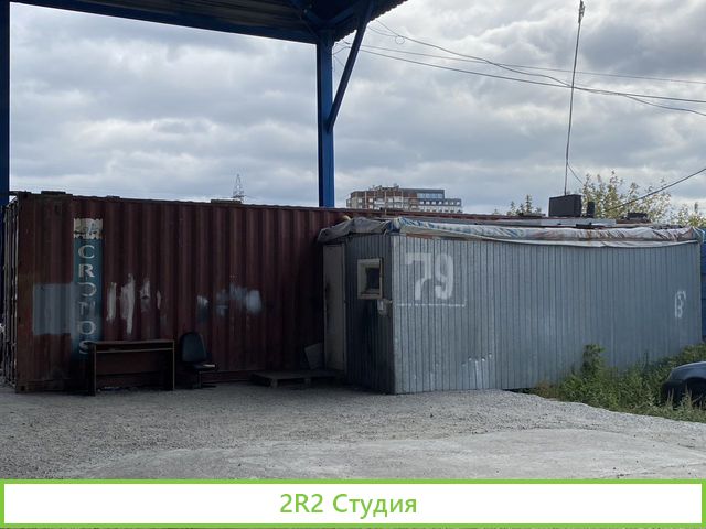 Продам контейнеры под оптовую торговлю