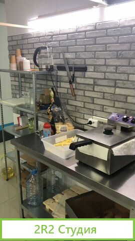 Продам круглоличный готовый бизнес шаурма