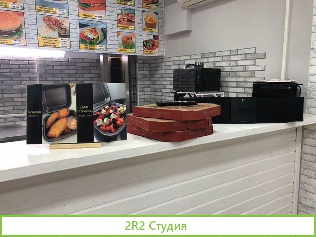 Продам круглоличный готовый бизнес шаурма