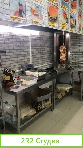 Продам круглоличный готовый бизнес шаурма