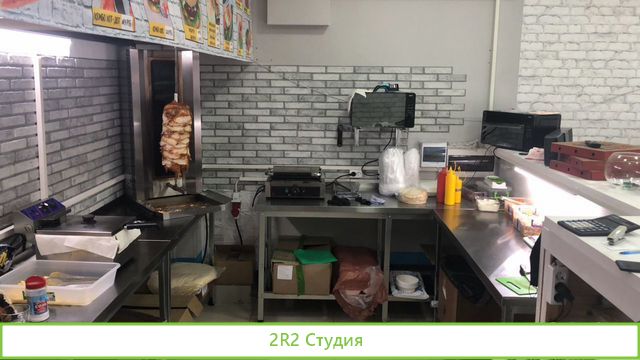 Продам круглоличный готовый бизнес шаурма