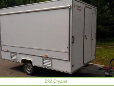Продам купаву с местом
