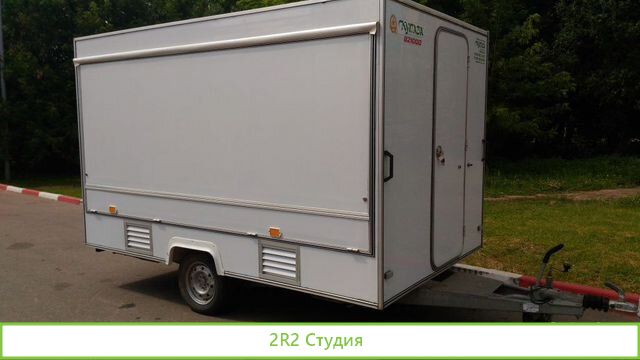 Продам купаву с местом